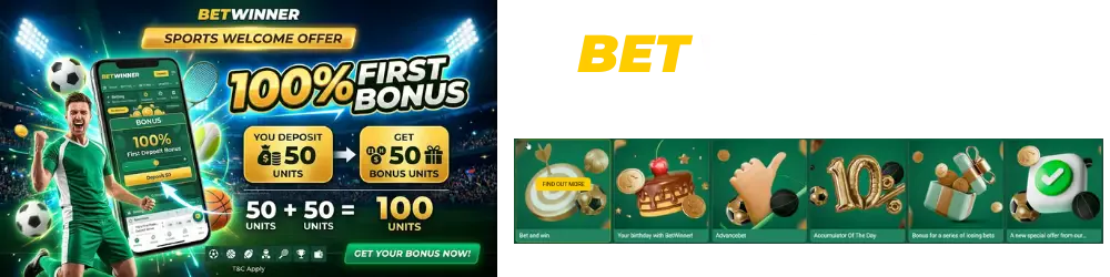 Sports 100% first deposit bonus